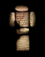 Sumerian administrative document on clay tablet in cuneiform script 4.