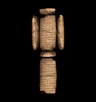 Sumerian administrative document on clay tablet in cuneiform script 2.