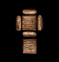 Sumerian administrative document on clay tablet in cuneiform script 5.