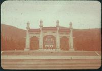 Hiller 09-035: Sun Yat-sen Mausoleum in Nanking 1