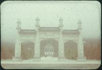 Hiller 09-036: Sun Yat-sen Mausoleum in Nanking 2