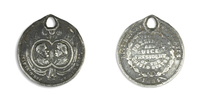 Blaine and Logan Medal