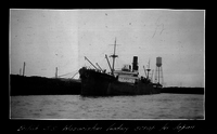 A&NC-SS Wazaristan