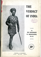 The Verdict of India
