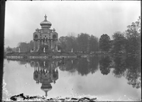 Photograph of the Forest Park Band Pagoda